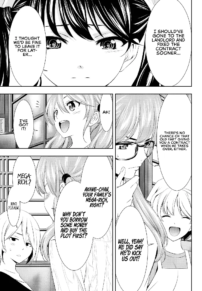 Megami no Cafe Terrace Chapter 95 image 08_optimized